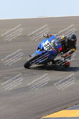 media/Apr-14-2023-Apex Assassins (Fri) [[6bc7254b18]]/Racer 2/Session 3 (Bowl)/